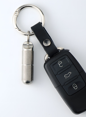 创意钛合金密封防滑收纳仓多格药盒随身便携防水防潮药物药瓶吊坠