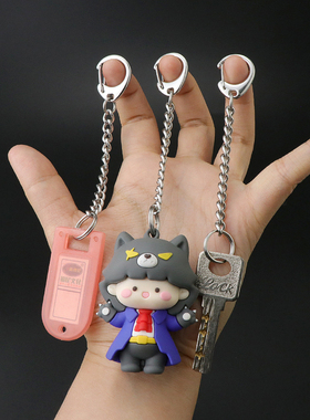 304不锈钢汽车钥匙扣门禁卡U盘防丢挂链钥匙链便携钥匙圈环挂扣