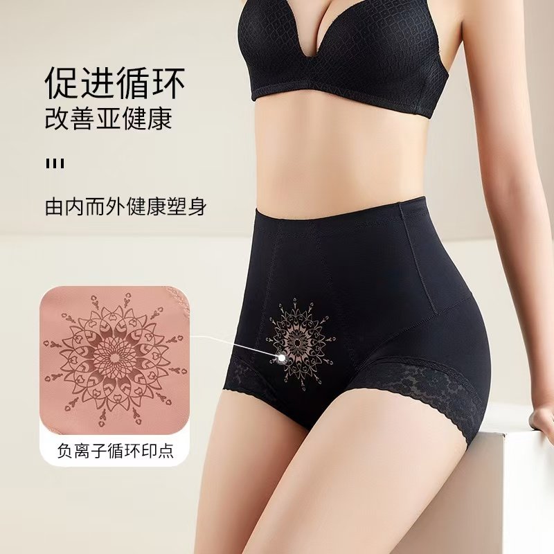 欧洲站新款高弹力印花中腰提臀收腹裤提臀内裤女产后束身收腹裤子,女士内衣/男士内衣/家居服,女安全裤,淘宝优惠券,粉丝福利购,淘宝优惠卷
