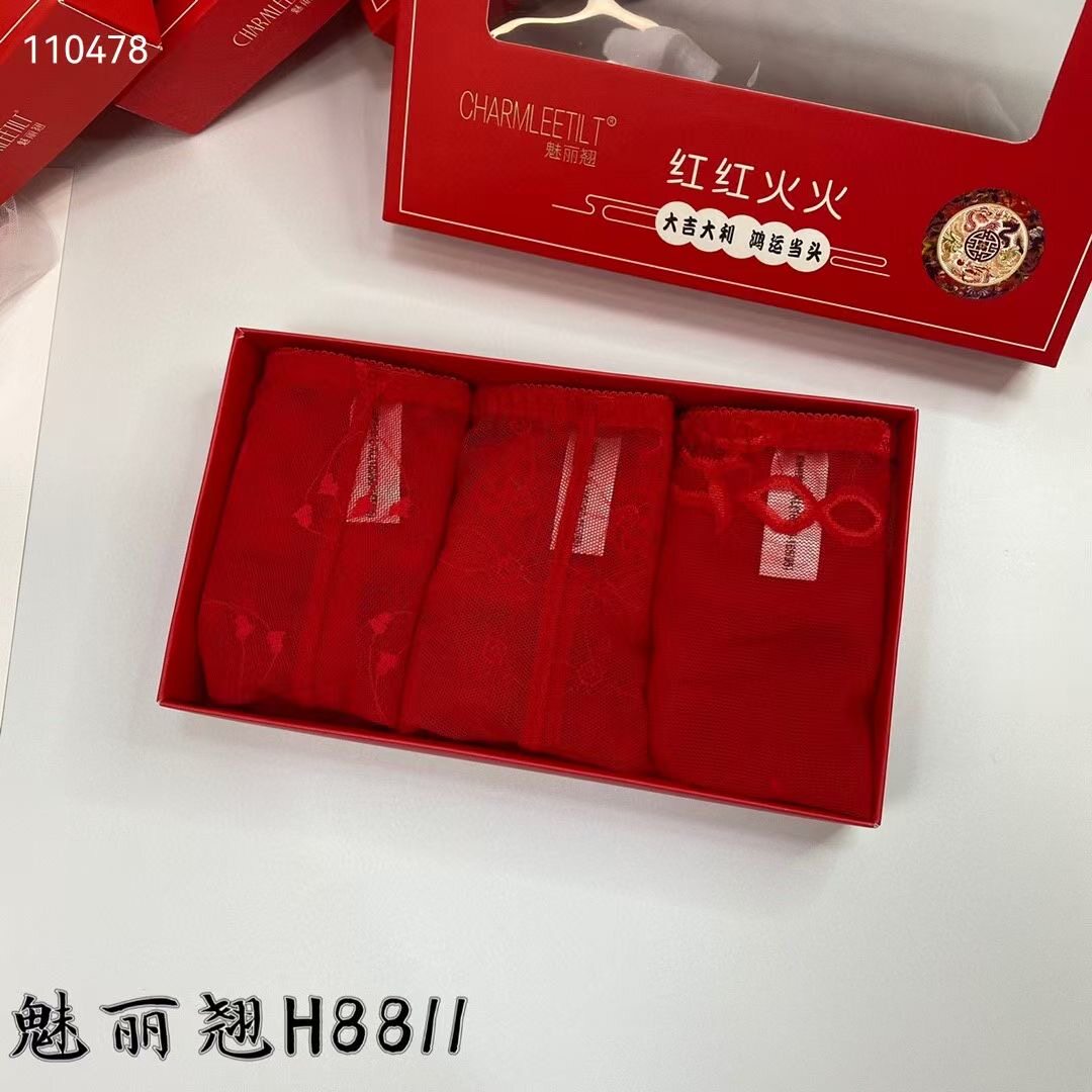 魅丽翘红色本命年内裤短裤子