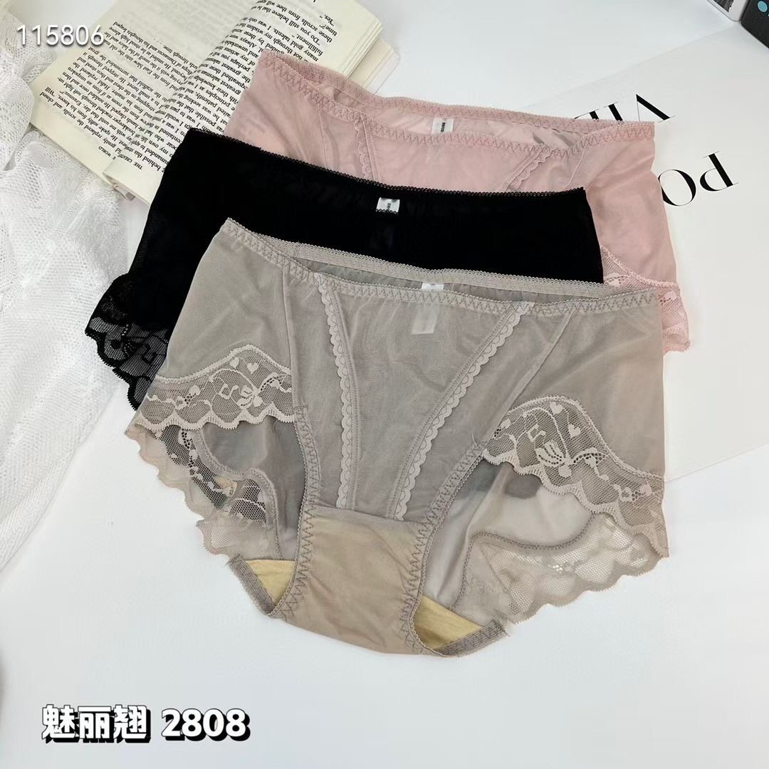 魅丽翘内裤恬静蕾丝短裤子