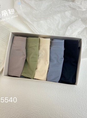 魅丽翘五条盒装M5540纯色简约轻薄纯棉裆中低腰无痕女三角内裤