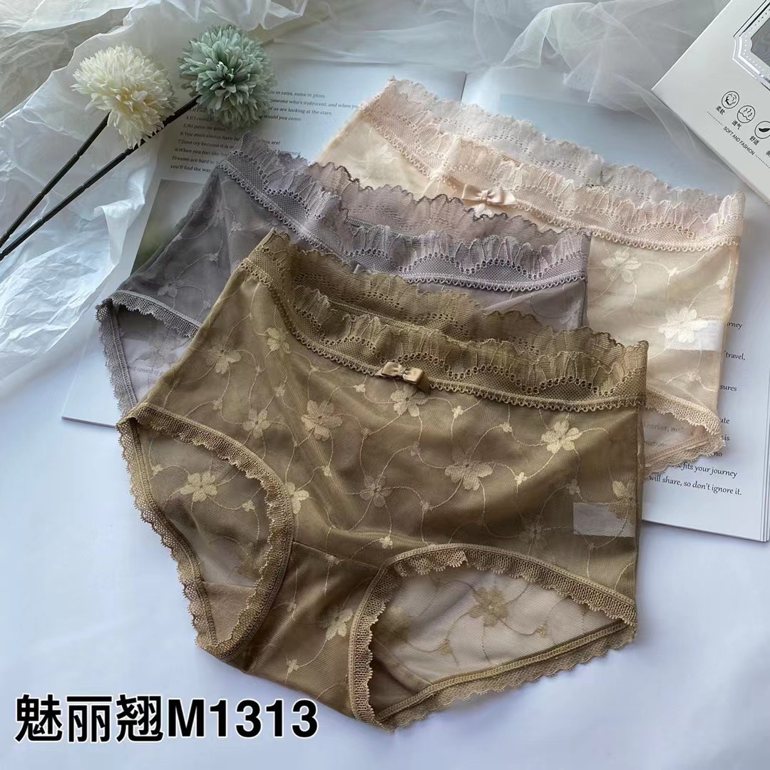精品三条装魅丽翘花朵纯棉档