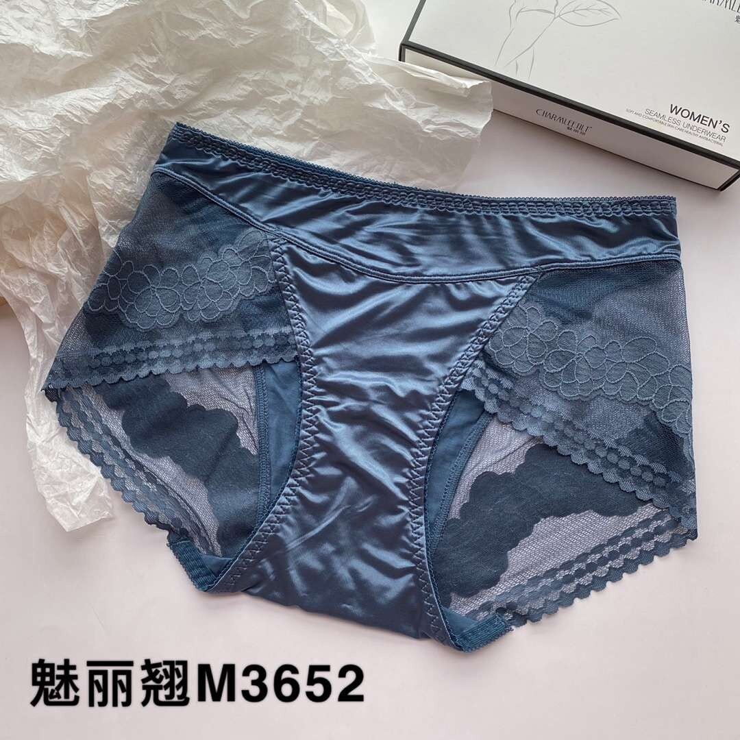 魅丽翘盒装高腰全棉裆宽松内裤