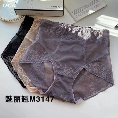 精品三条盒装魅丽翘裤子短裤