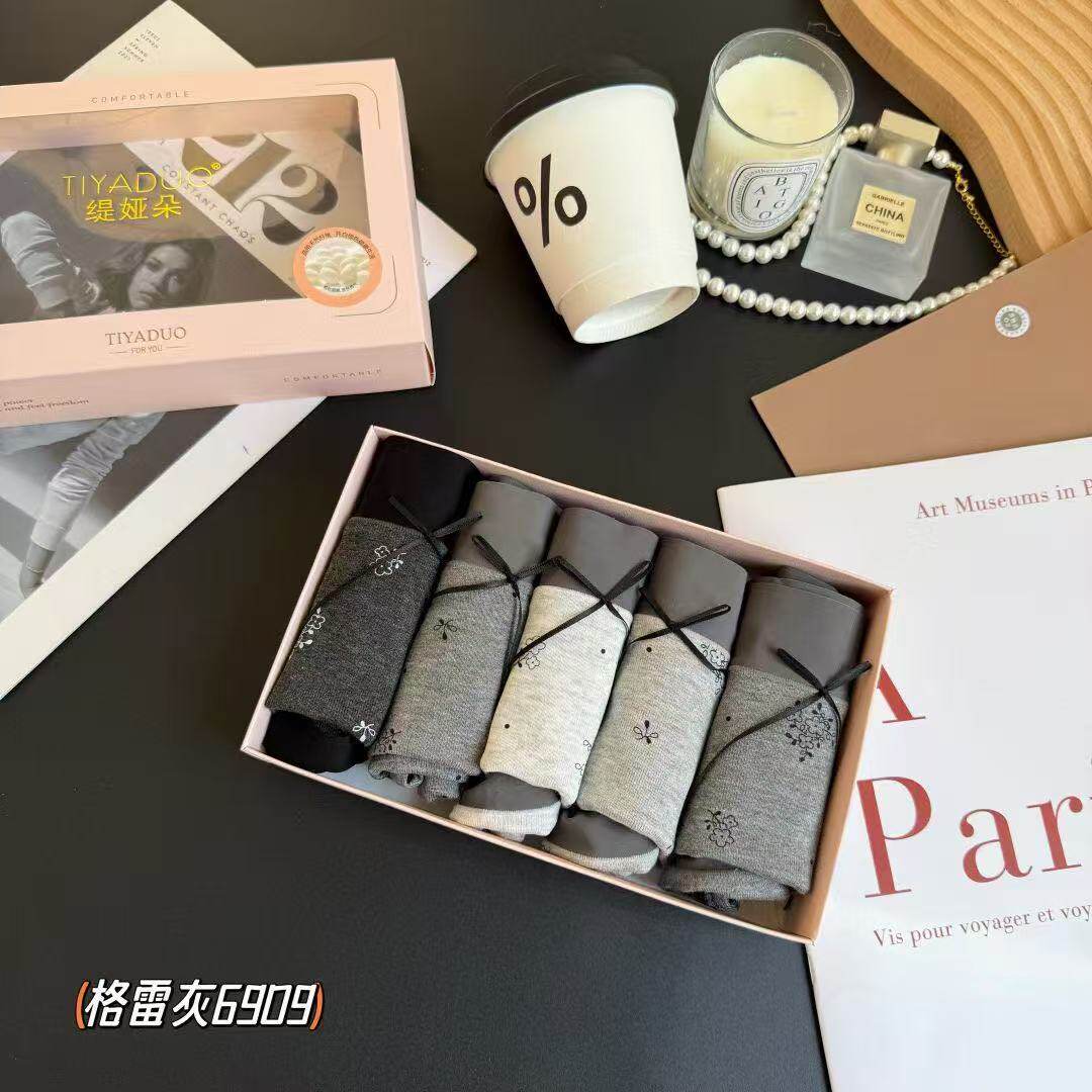 五条装缇娅朵内裤女莫代尔格雷灰色系中高腰弹力包臀三角裤短裤子
