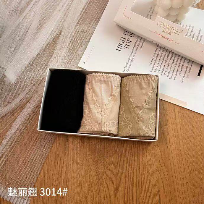 拼接内裤女大版包臀高腰三角裤