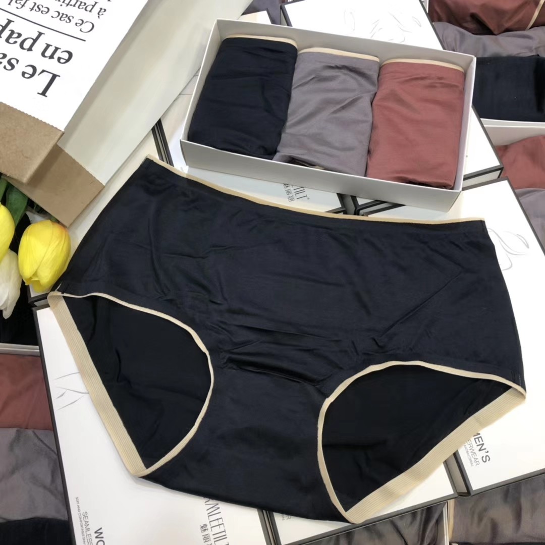 精品三条盒装魅丽翘无痕丝滑抗菌棉档小平角裤低腰包臀舒适内裤女
