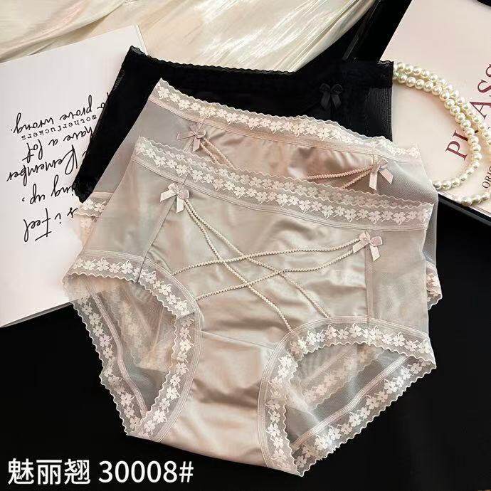 内裤女中腰珠光缎面蕾丝网纱