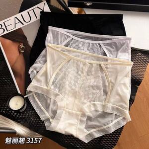 轻盈朵儿内裤女法式三角裤女