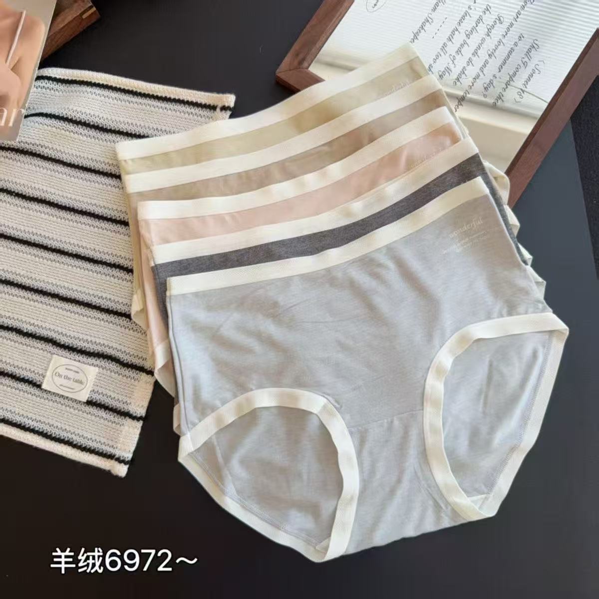 亲肤舒适透气女三角短裤