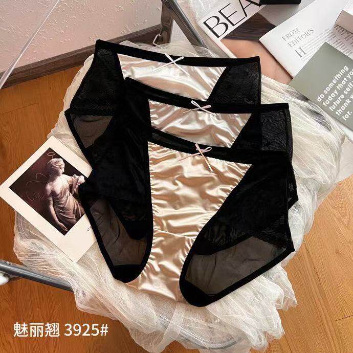 魅丽翘盒装荷叶边甜美风少女内裤