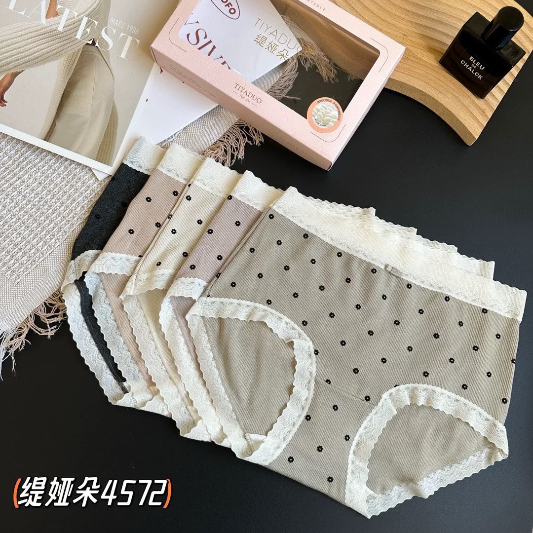 精品五条盒装纯棉底档笑脸中腰