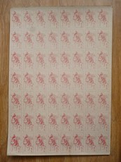 Карточки для настольных игр 经典怀旧收藏 江阴版