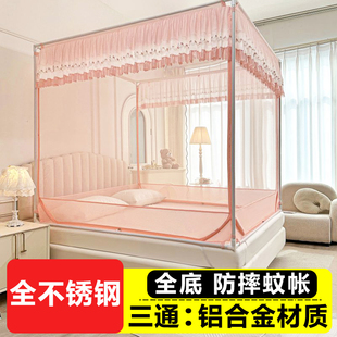 坐床式蚊帐家用卧室蒙古包三开门拉链全包围不锈钢加粗儿童防摔床