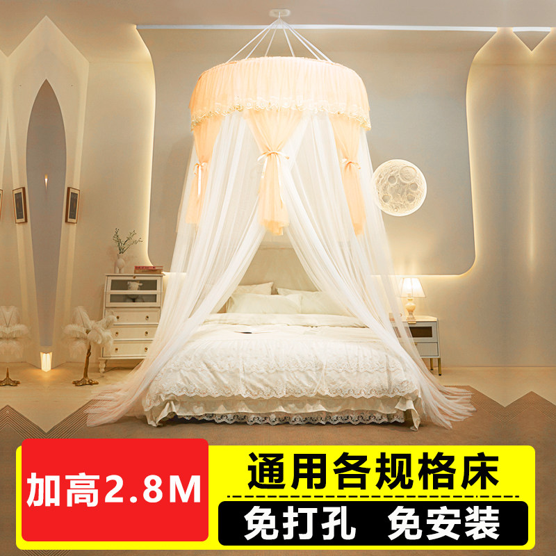 吊顶蚊帐圆形吸顶家用卧室落地式圆顶公主风加密床幔免安装免打孔
