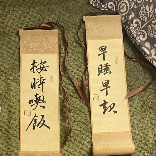 秋月阁迷你书法卷轴内容定制古风