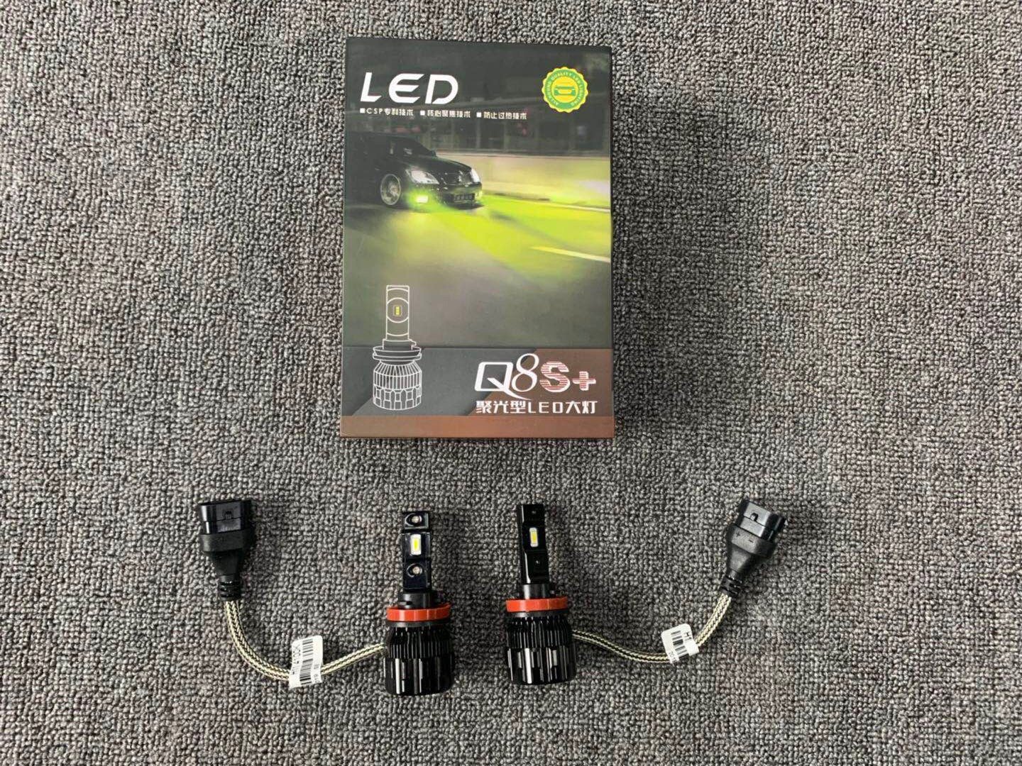 思域飞度锐志雾灯