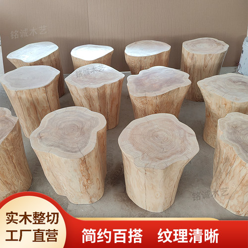 源头厂家优选老杉木白净实惠