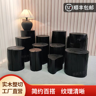 诧寂风树桩木墩黑色凳子实木床头柜服装 凳花架底座摆件茶几 店换鞋