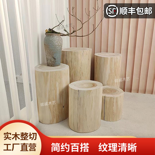 工厂直销烘干木墩不发黑不发霉