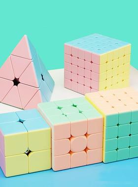 Magic Cubes Professional Pyraminx Puzzle Toys Rubix Cube Spe