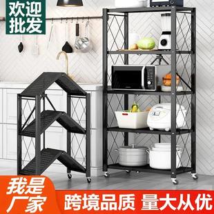 folding kitchen storage rack bookshelf bookshelf书架 置物架
