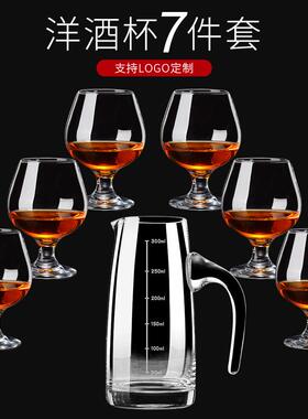 Creative European style liquor cup household 6pack set