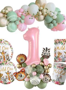 Wild One Pink Animal Themed Disposable Tableware with Animal