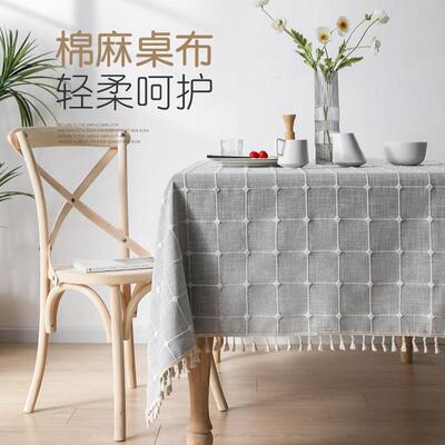 Table Cloth Linen Lace Tablecloth Rectangular Dining Table
