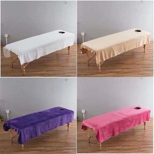 Crystal Velvet Beauty Massage Table Sheet Facial Bed Cover