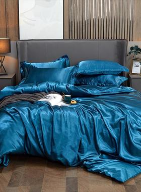 Single bed sheet, duvet cover, pillowcase four piece set