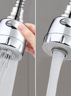 Kitchen gadgets 2/3 Mode Faucet 360 Degree Rotation Filter E