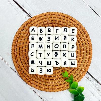 100pc Russian Silicone Beads Letters For BPA Free Food Grade