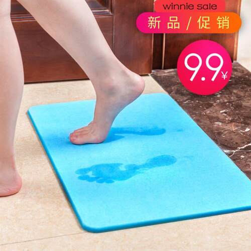 bath mat bathroom carpet toilet bedroom rugs toilet mats tub