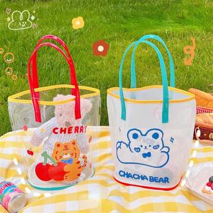 Beach Jelly Little Storage Bear Summer Tiger Lit Bag