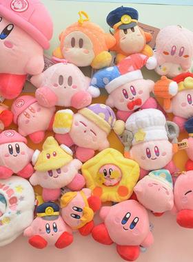 Cute Cartoon Star Kirby Plush Doll Toy Waddle Dee Doo Game P