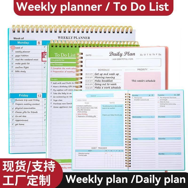weekly planner spiral no dated daily do to list plan book本
