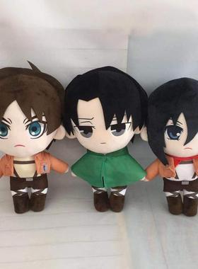 Anime Attack on Titan Plush Doll Toy Levi Ackerman Cute Soft