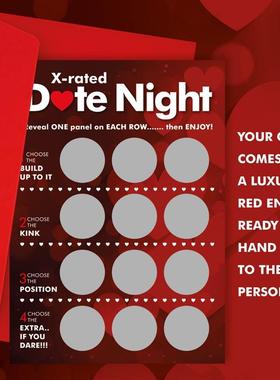 跨境新款 Date Night Scratch Card 情人节刮刮卡礼物周年纪念礼