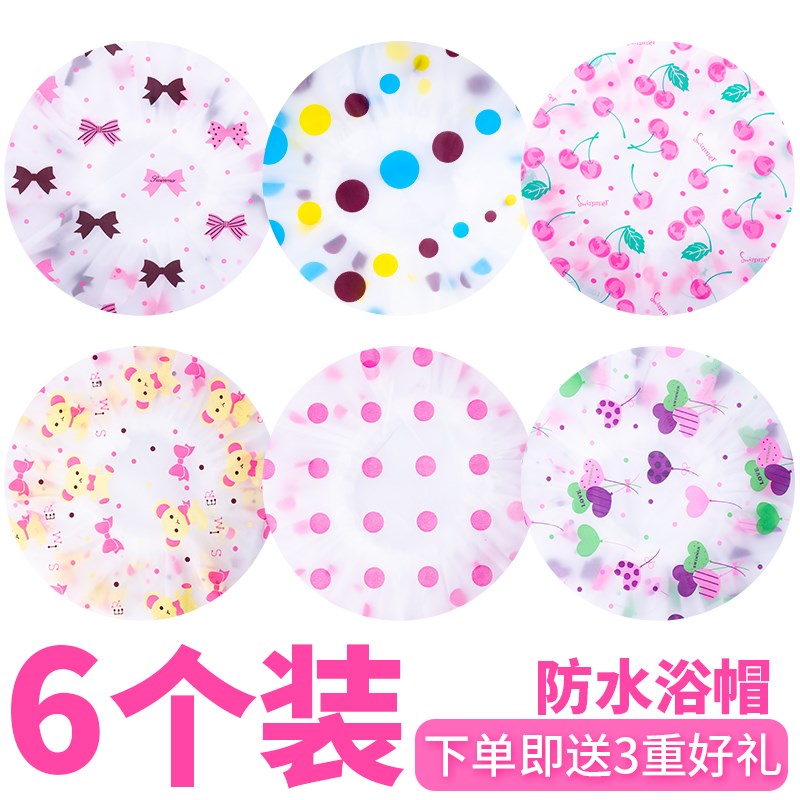 防水浴帽成人沐浴帽女款洗澡头套 厨房用品炒菜防油烟帽包邮帽子在类目 家庭/个人清洁工具, 个人洗护清洁用具, 浴帽中 - 来自Buy2taobao.com提供专业的淘宝代购服务