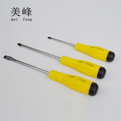 0捷科JETECH PPS4/5/6/8一字螺丝刀塑料柄软柄螺丝批 改锥起子
