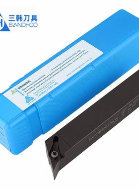 新款三韩117.5度外圆菱形数控刀杆SVQBR1616H112020K16SVQCL2包邮