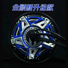 全顺电机二代四代省电5代风驰电机1000w1500w2000w3000wp5000瓦片