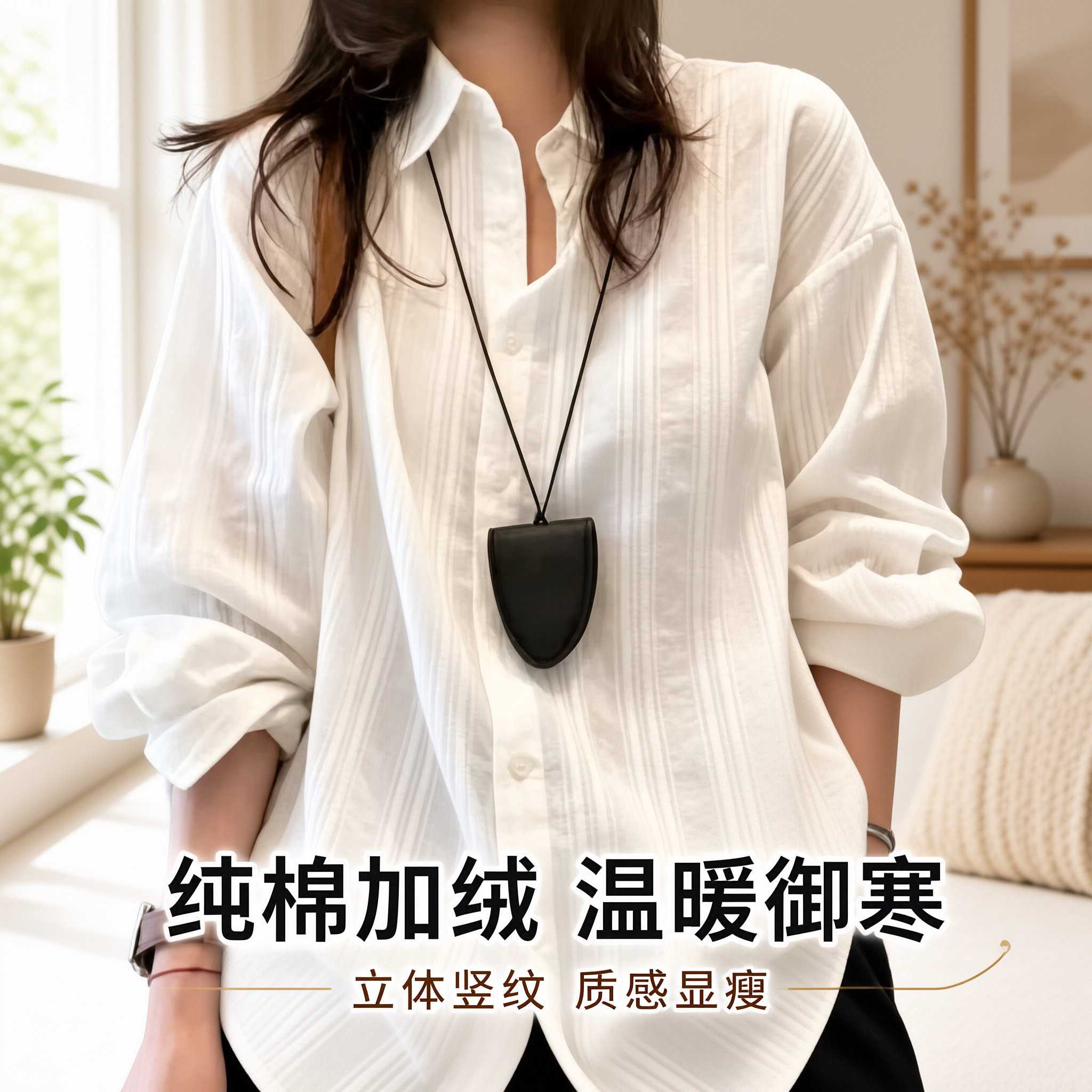 2026透气宽松显瘦棉衬衣衬衫女款