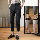 感垂感通勤上班西裤 春夏九分裤 男0204w 休闲西装 裤 子男士 2026新款