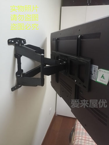 北京投影机上门安装服务电视挂架