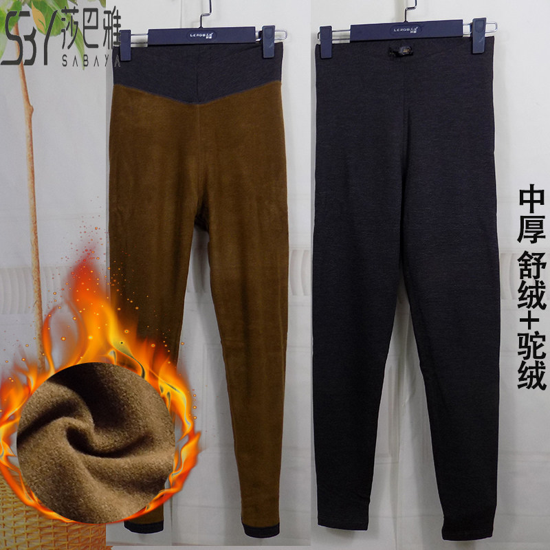 莎巴雅女保暖裤棉裤舒绒驼绒