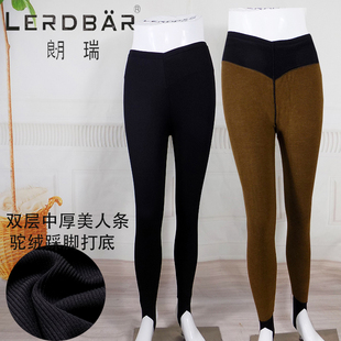 960 高腰踩脚秋冬打底L572 朗瑞保暖裤 女士双层中厚美人条驼绒修身