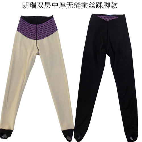 双层中厚收腹蚕丝踩脚美体保暖裤